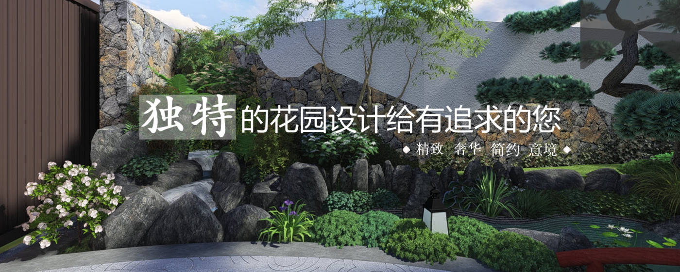 上海河道景观工程-上海园林绿化工程-上海公园民宿农庄景观工程-上海灵语景观工程有限公司